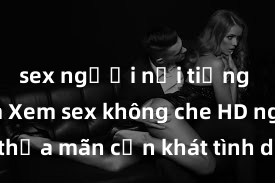 sex người nổi tiếng việt nam Xem sex không che HD ngay để thỏa mãn cơn khát tình dục của bạn! Video chất lượng cao, cảnh quay rõ nét, sẽ khiến bạn không thể rời mắt! Hãy trải nghiệm ngay!